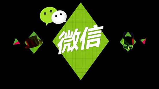 內蒙古微信營銷