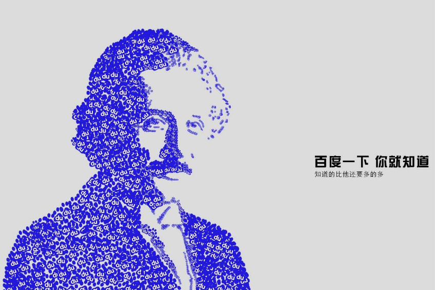 內(nèi)蒙古網(wǎng)站建設(shè)